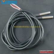 Waterproof DS18B20 4M cable stainless steel encapsulated temperature sensor(DS18B20)